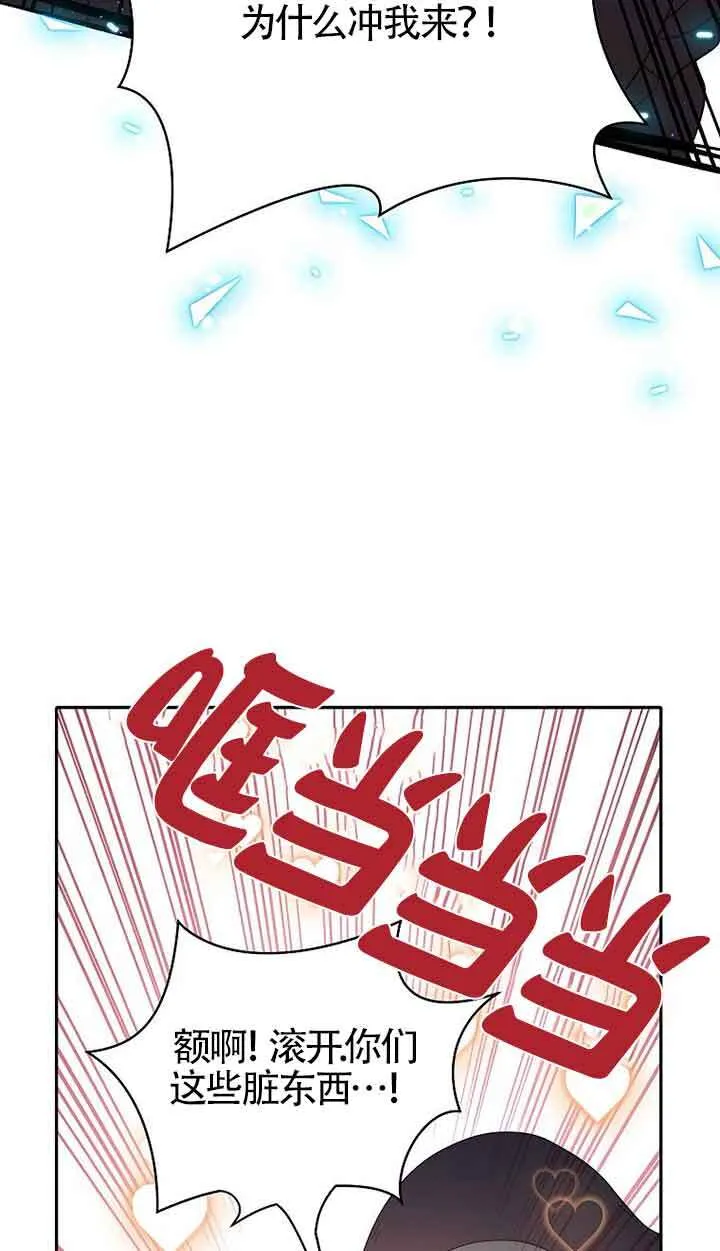 第41话60
