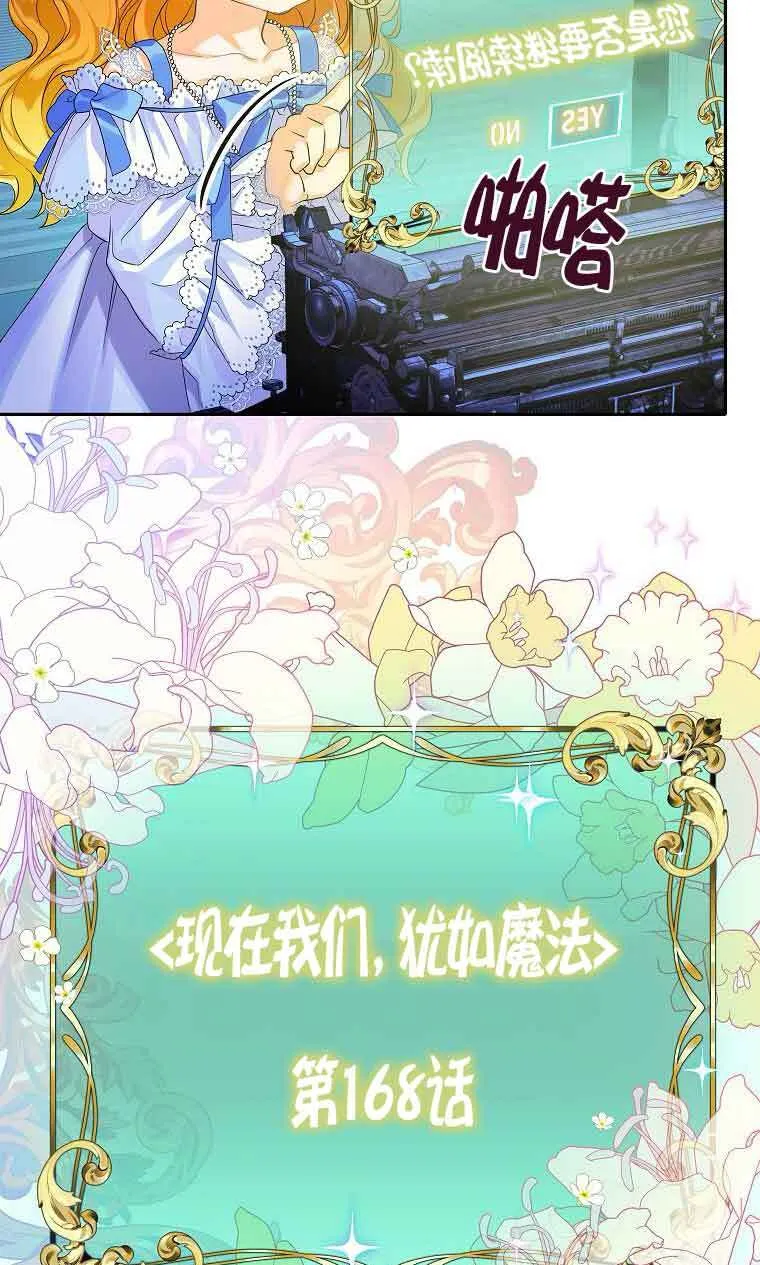 第05话14