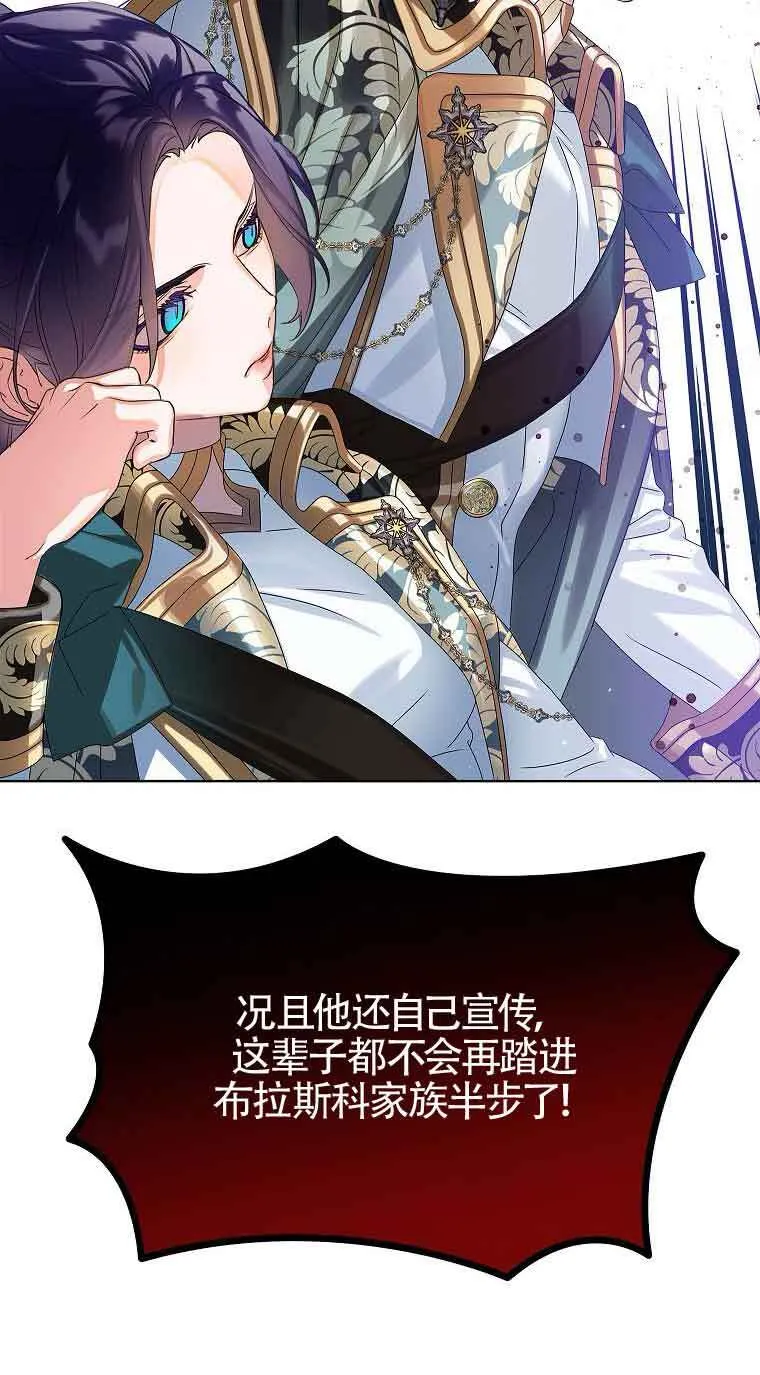 第15话66