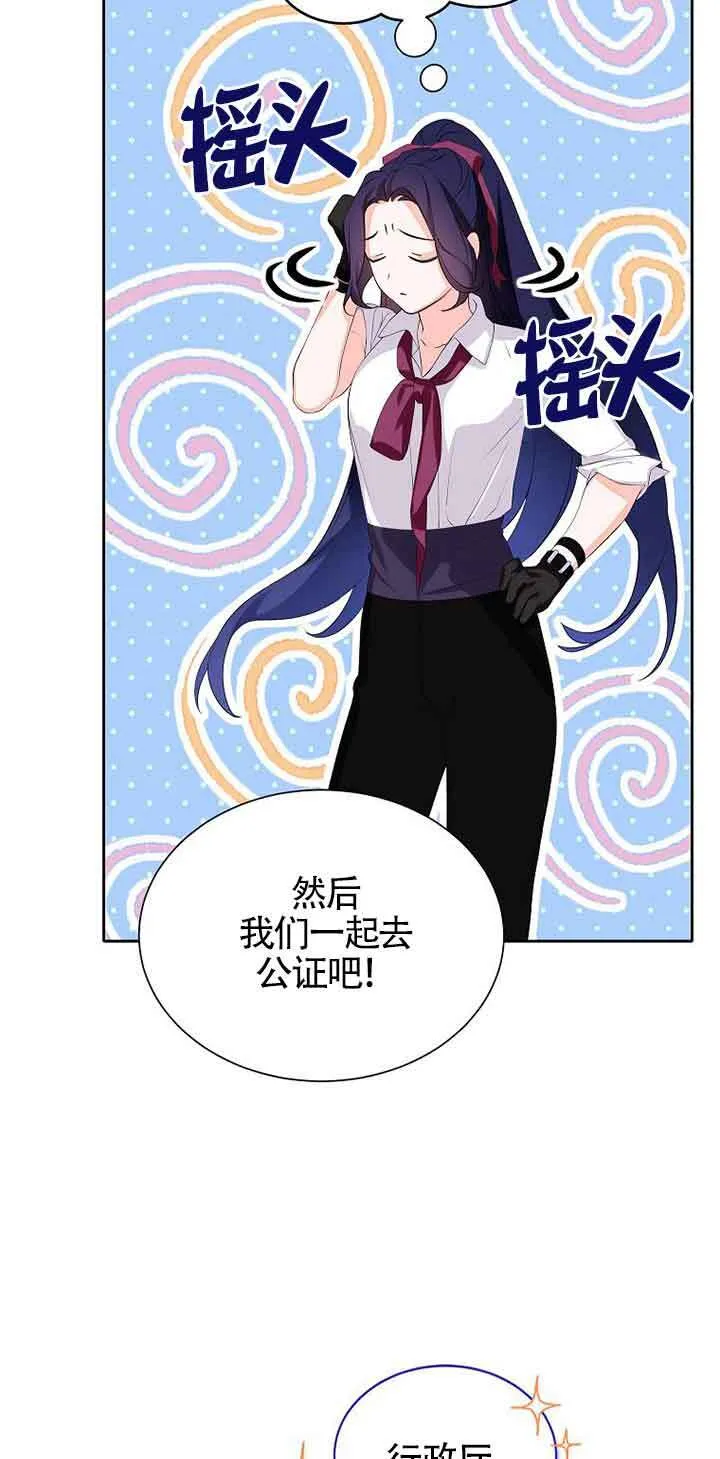 第12话55