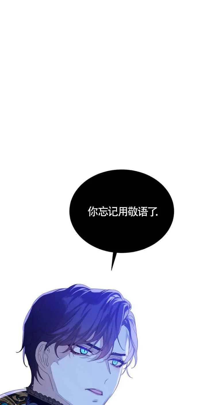第24话80