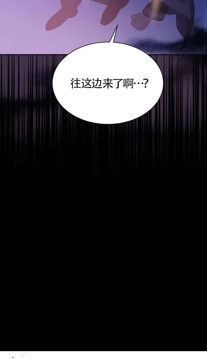 第41话43