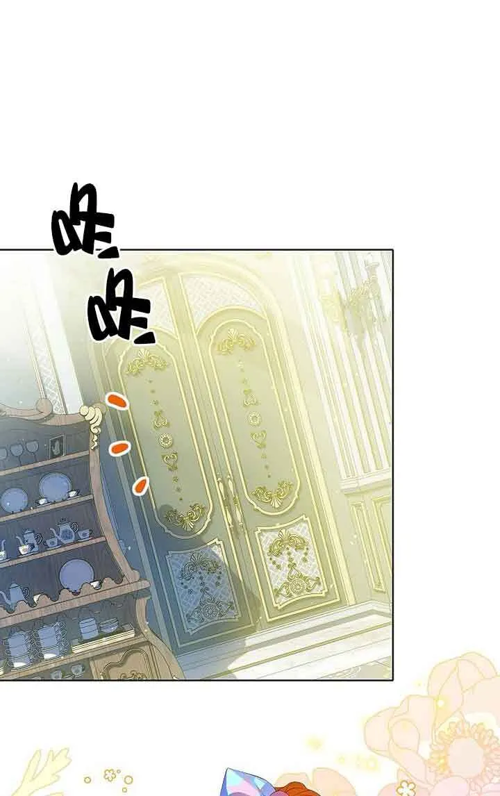 第13话76