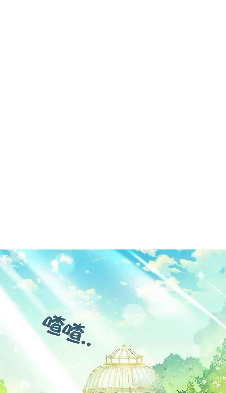 第33话37