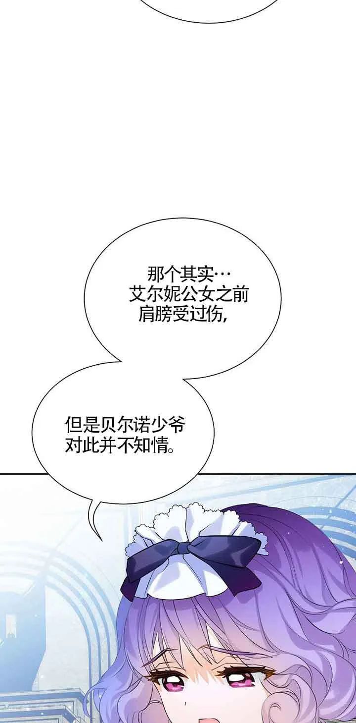 第10话17