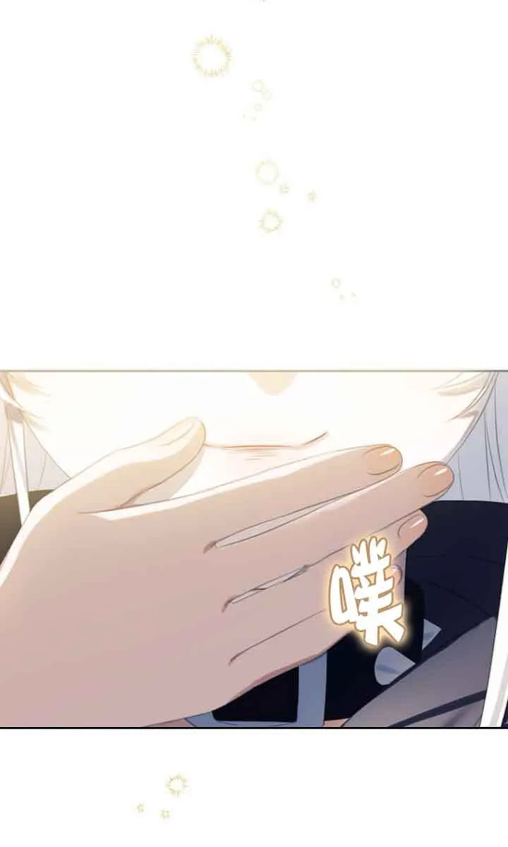 第27话13