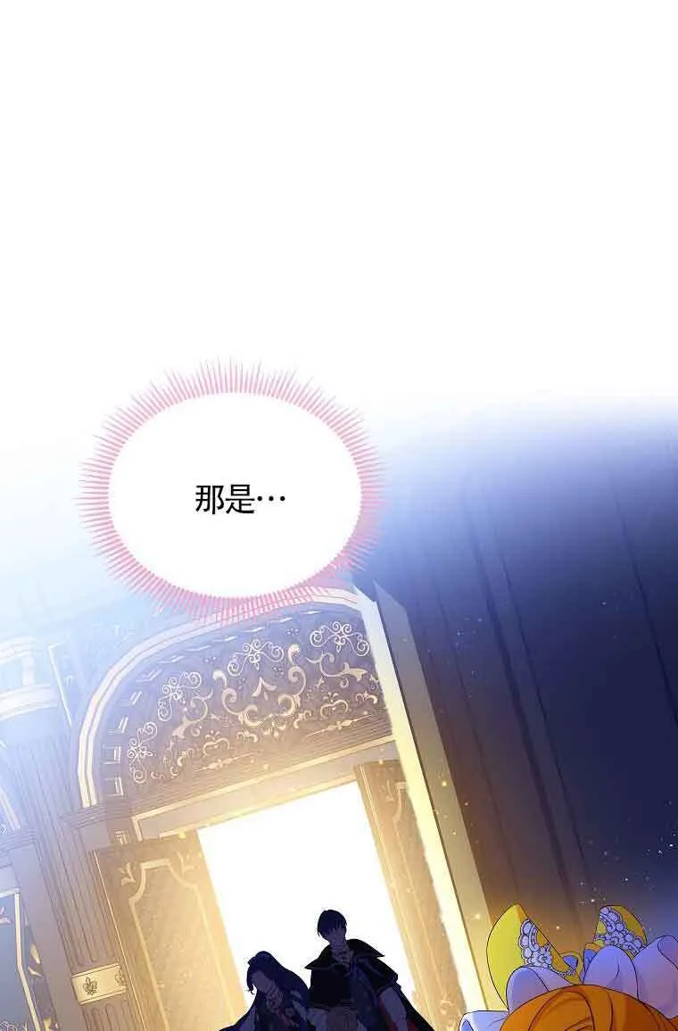 第07话77