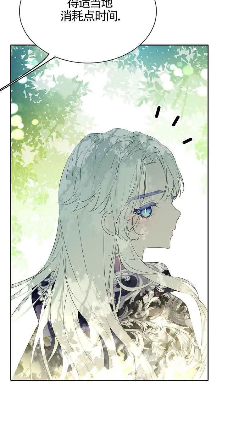 第37话36