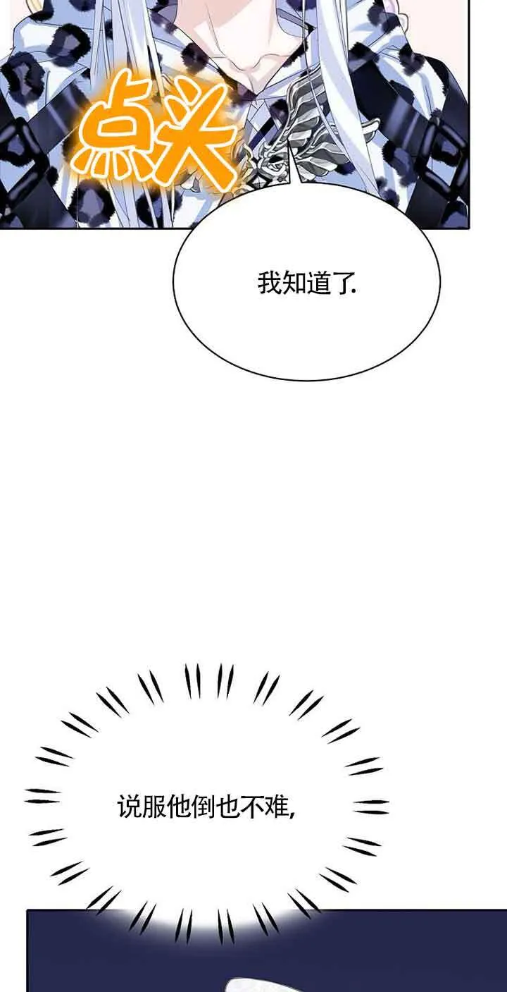 第31话41
