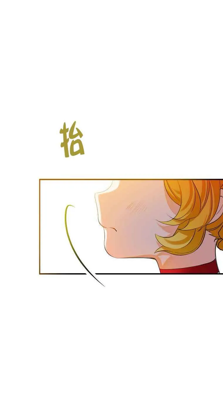 第06话96