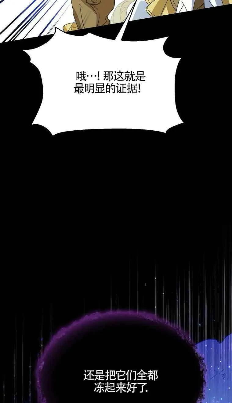第39话55