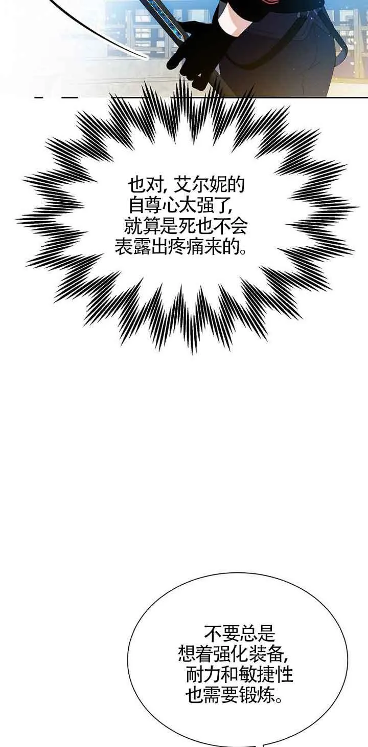 第10话22