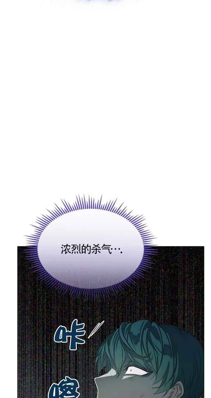 第25话16