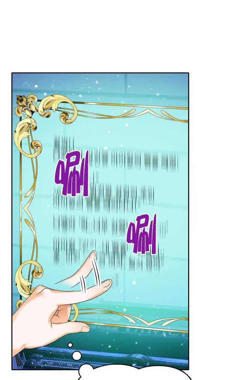 第05话28