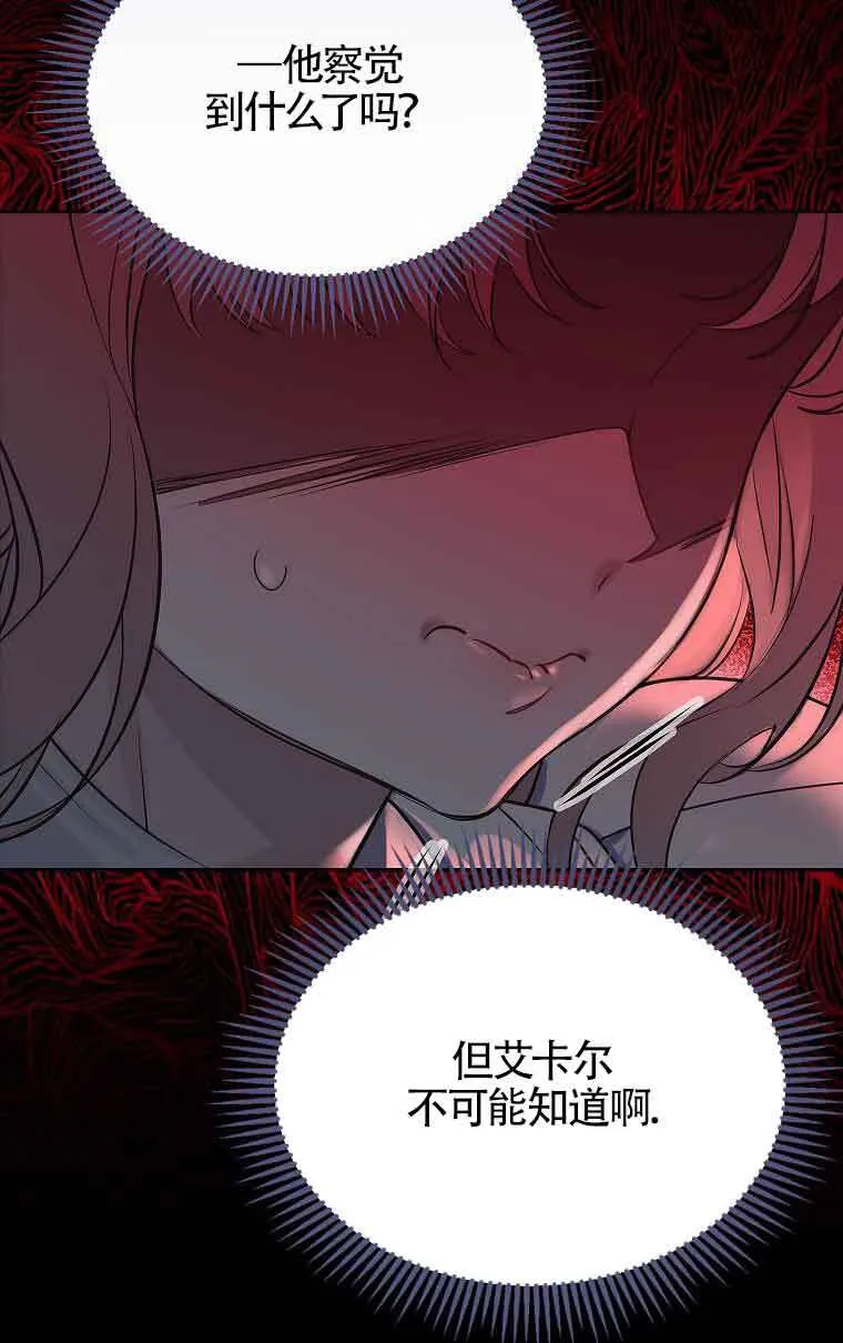 第34话21