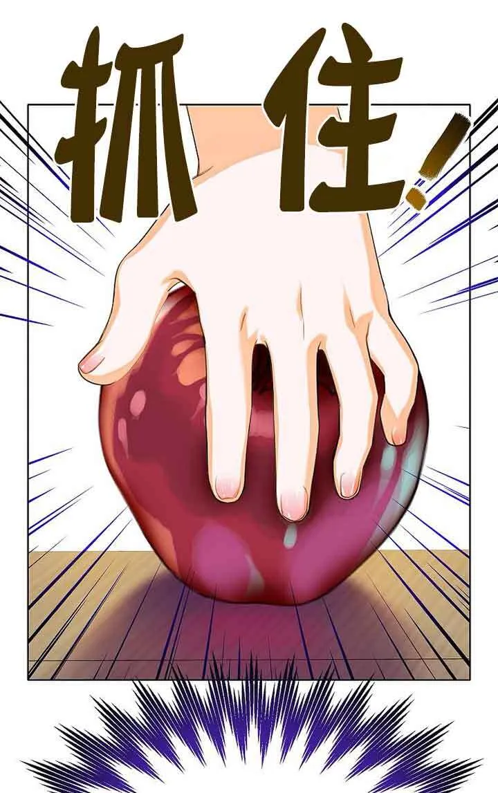 第13话74