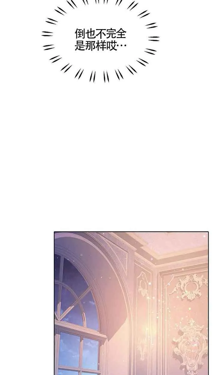 第17话57