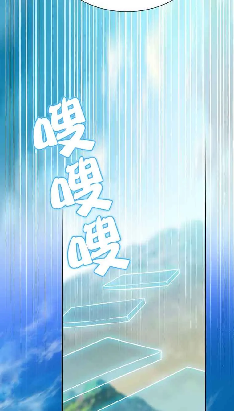 第37话72