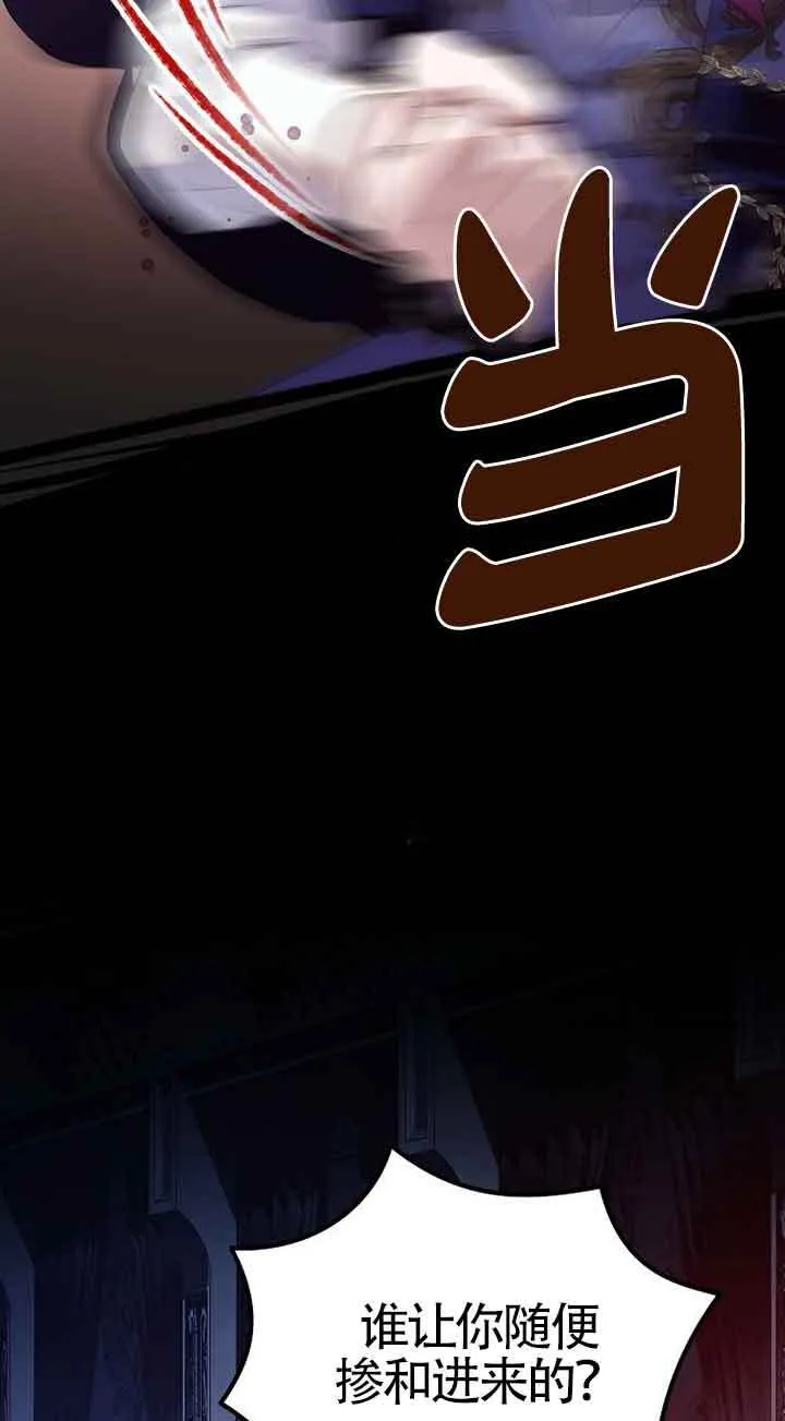 第20话25
