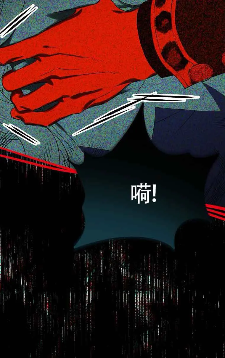 第34话27