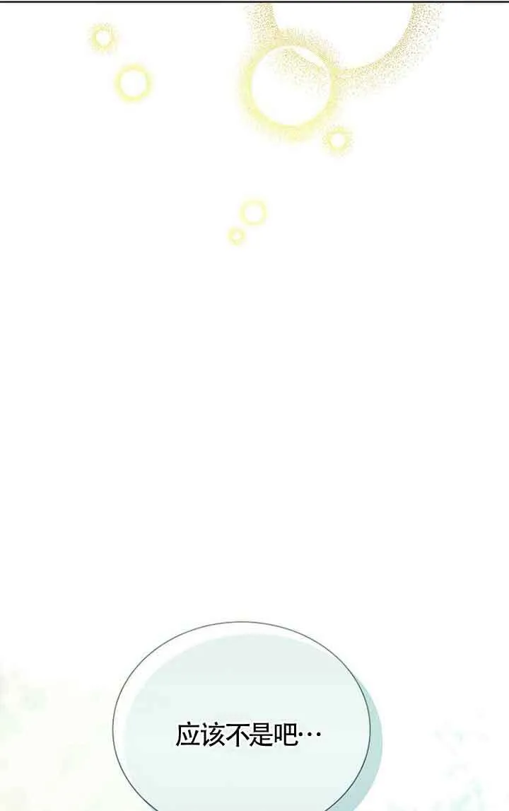 第13话22