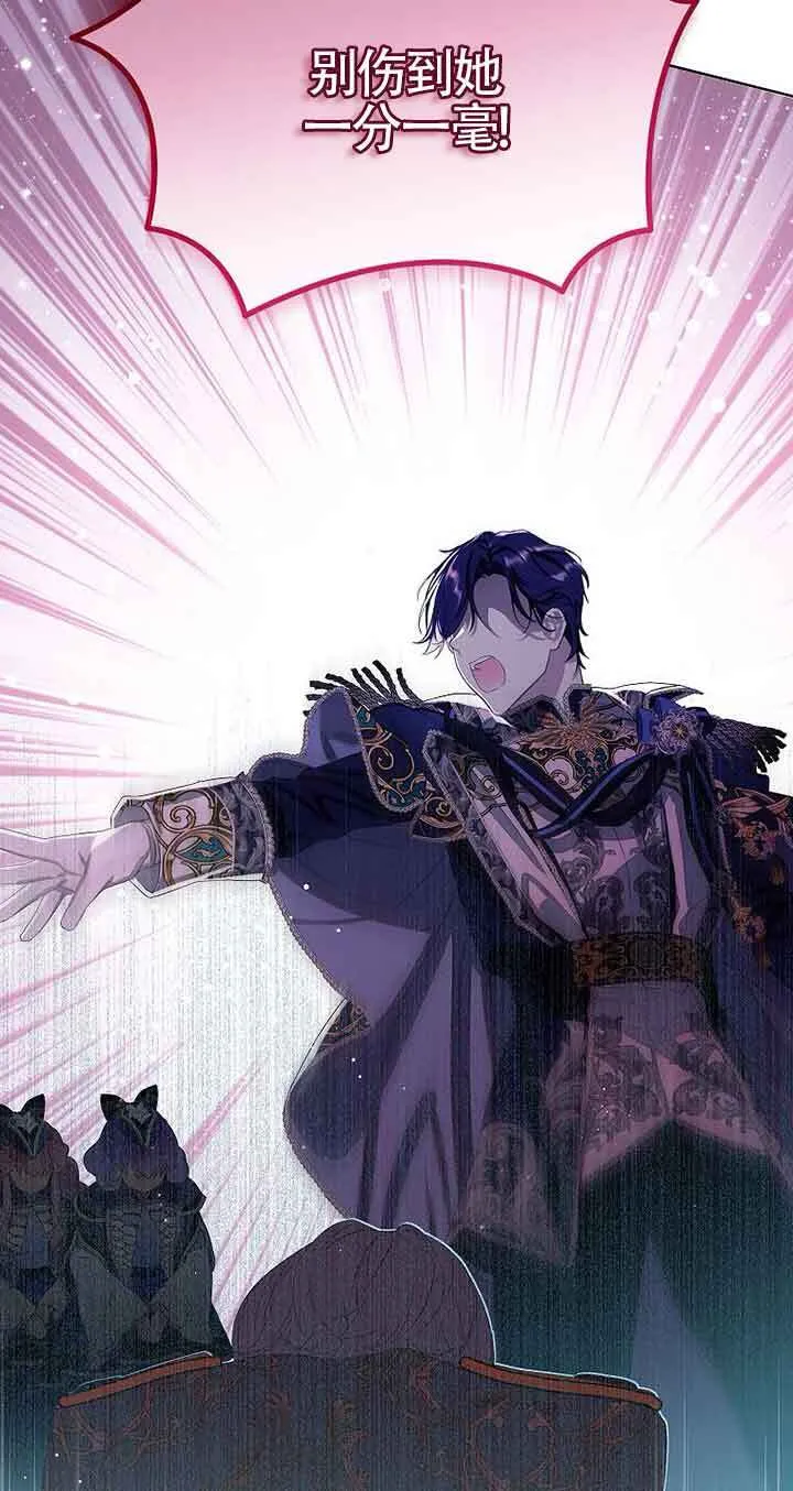 第25话18