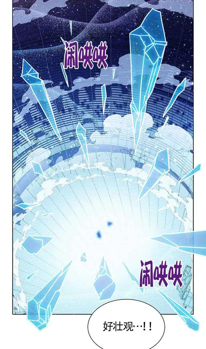 第28话107