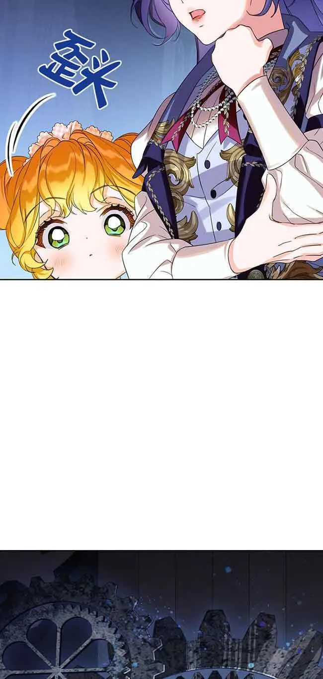 第19话41