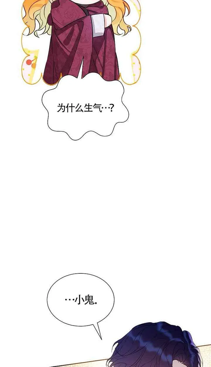 第30话27