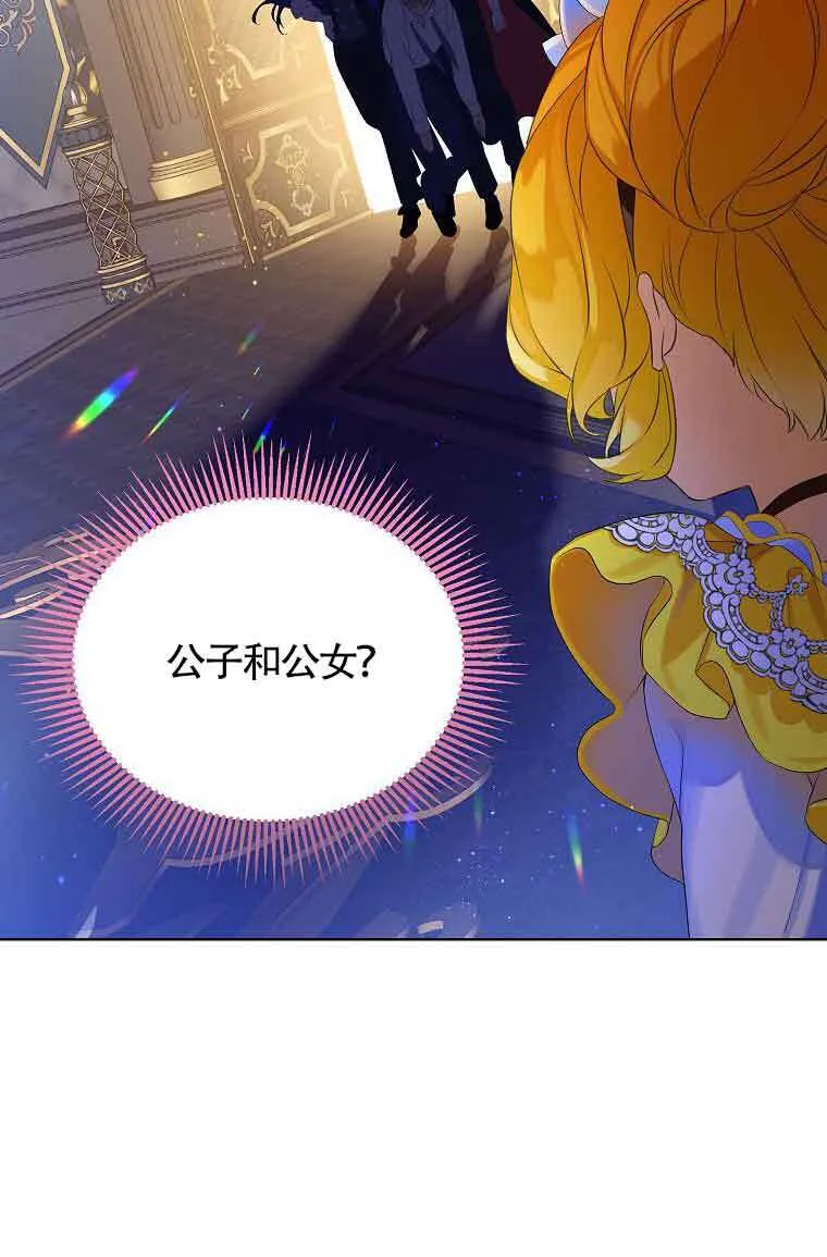 第07话78