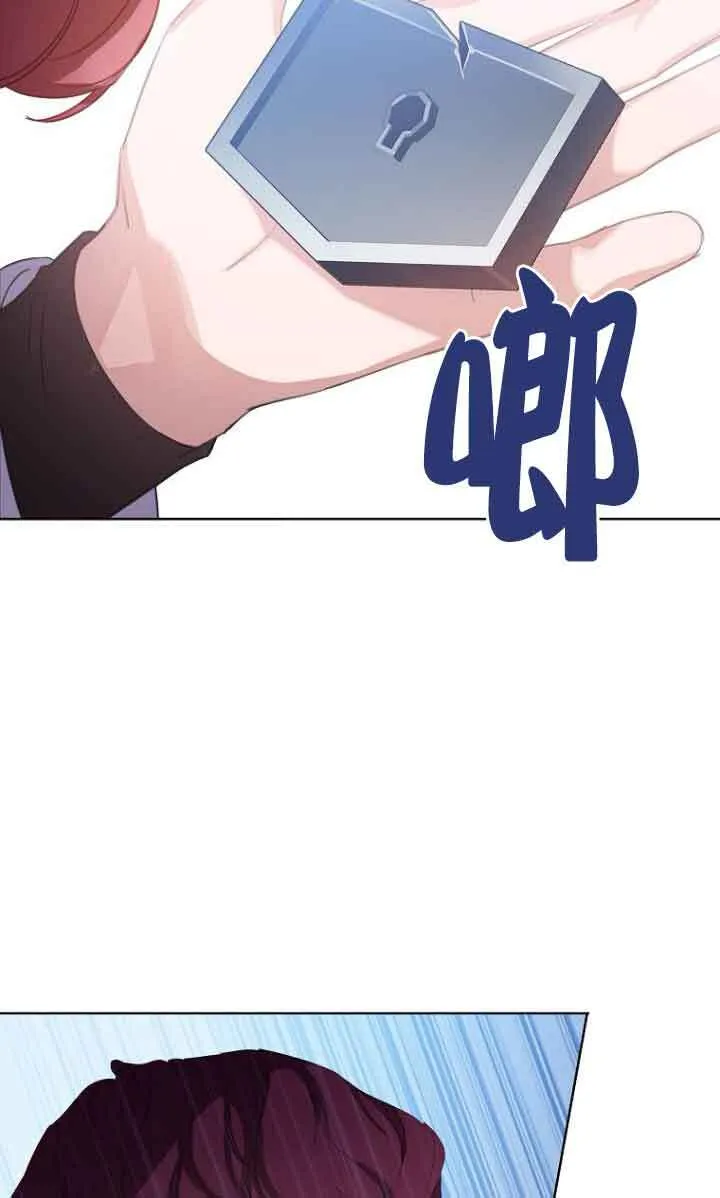 第26话29