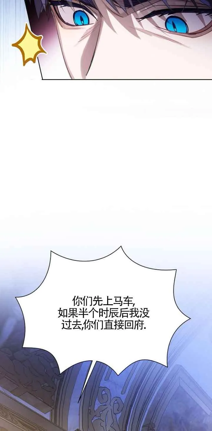 第24话64
