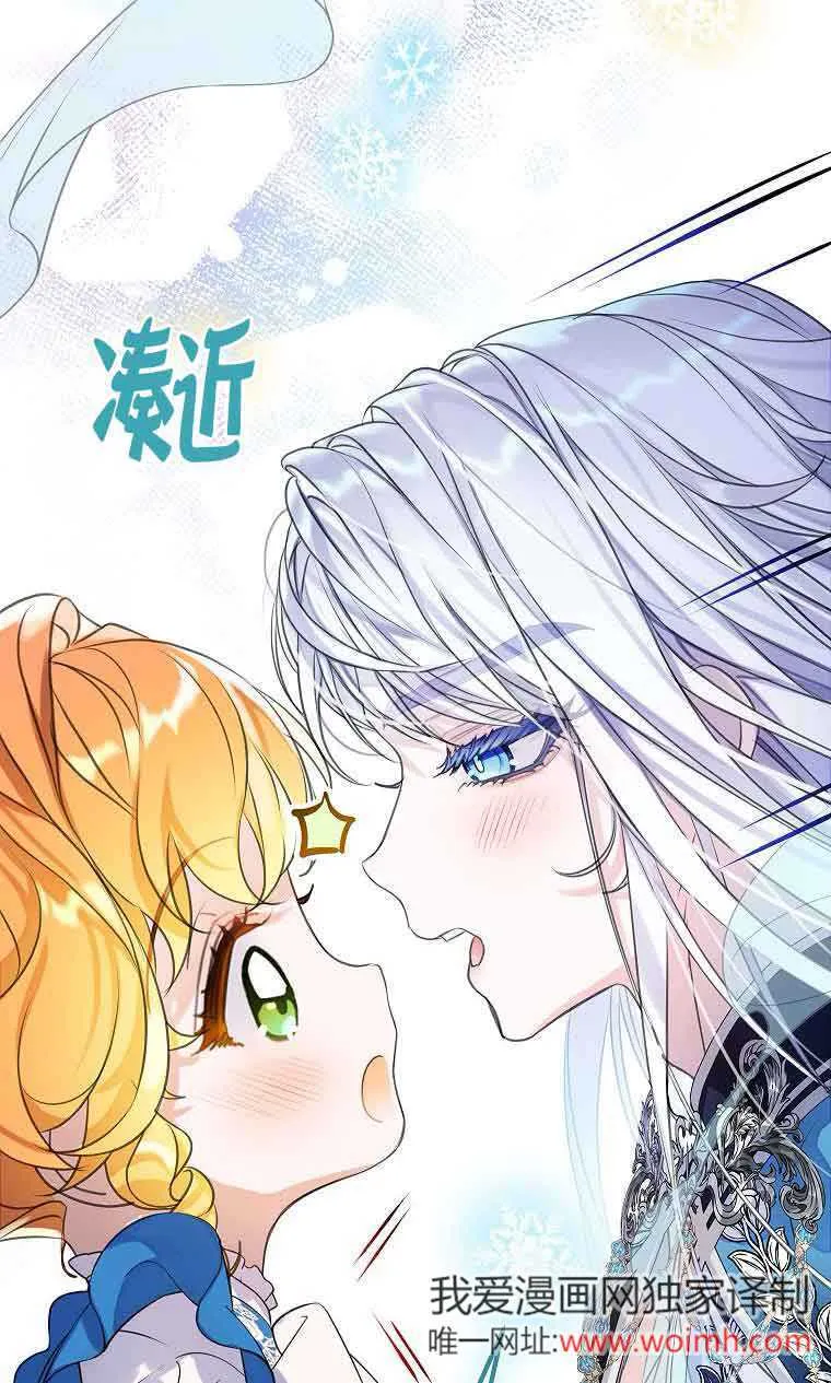 第35话47