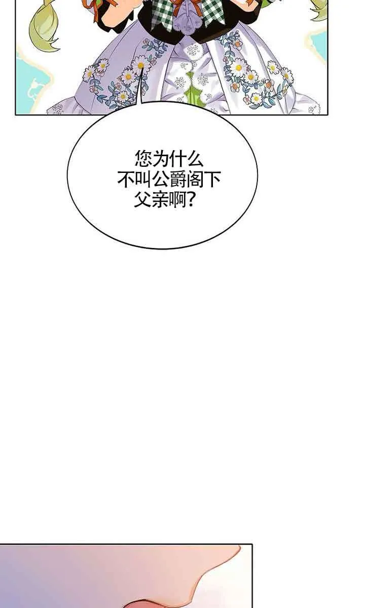 第13话13