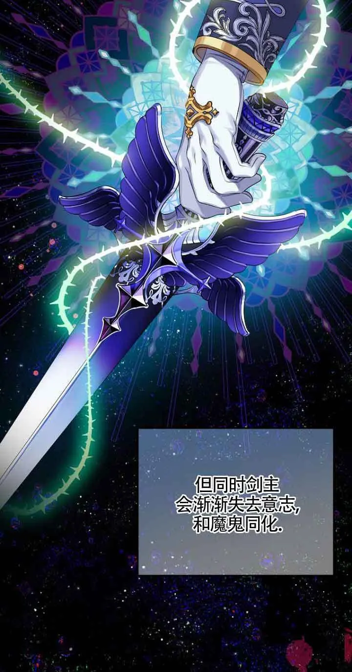 第04话35