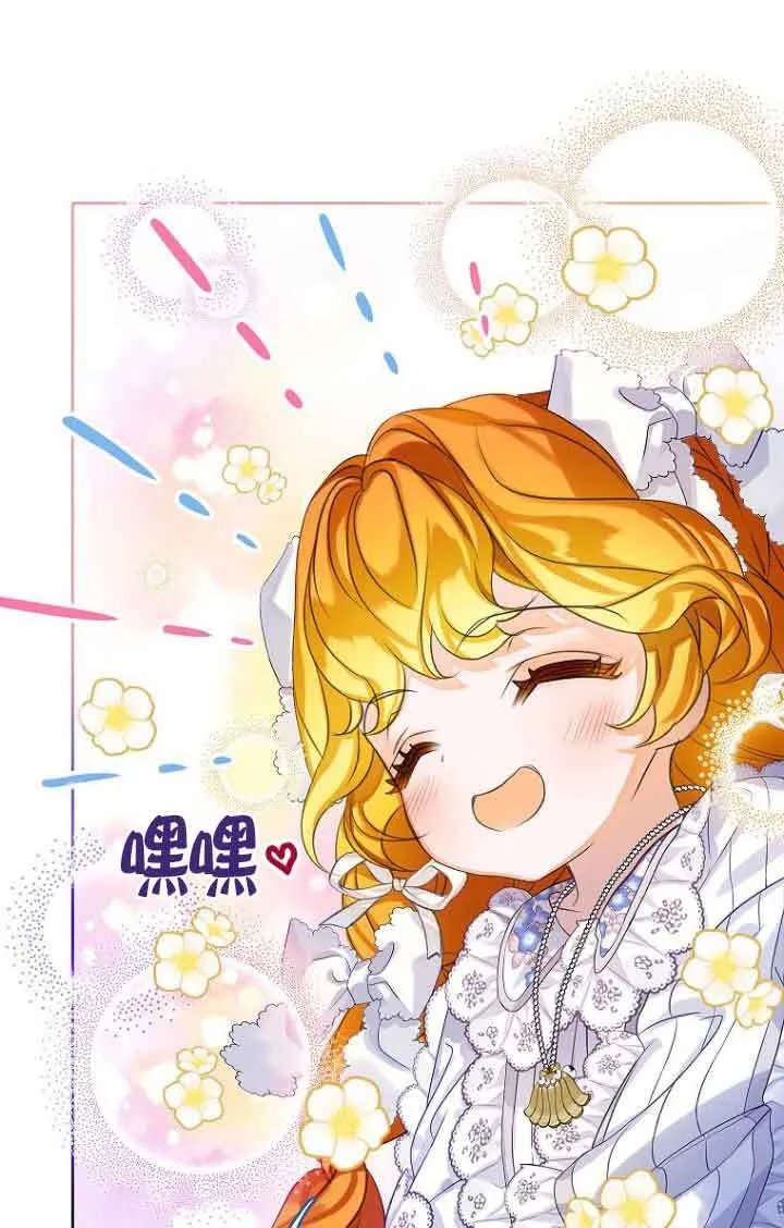 第22话88