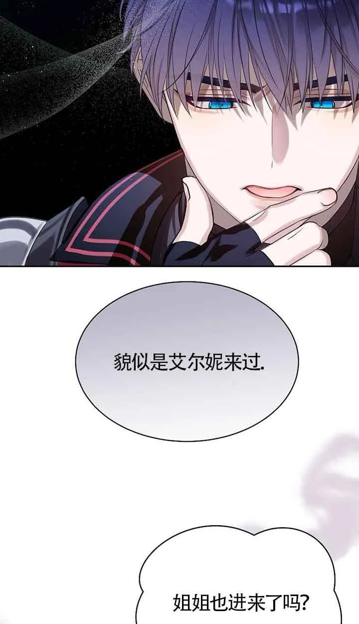 第41话1
