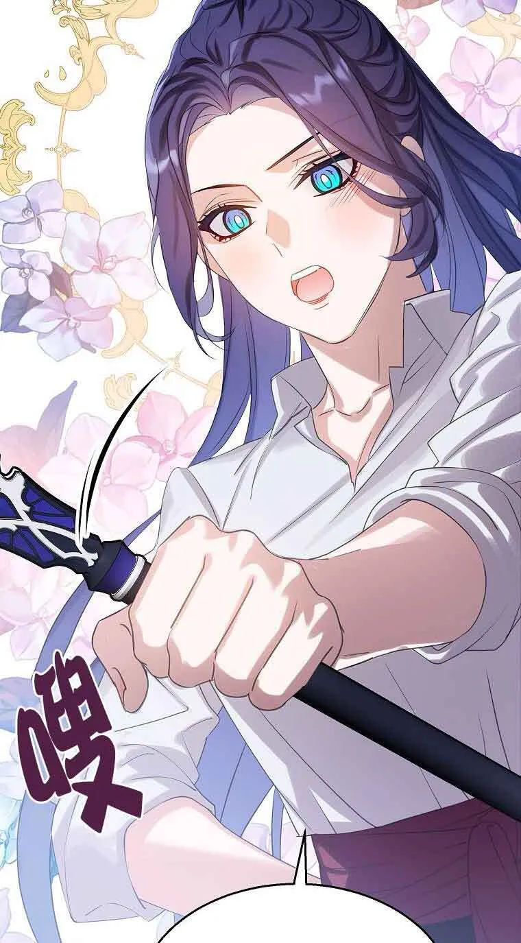第36话42