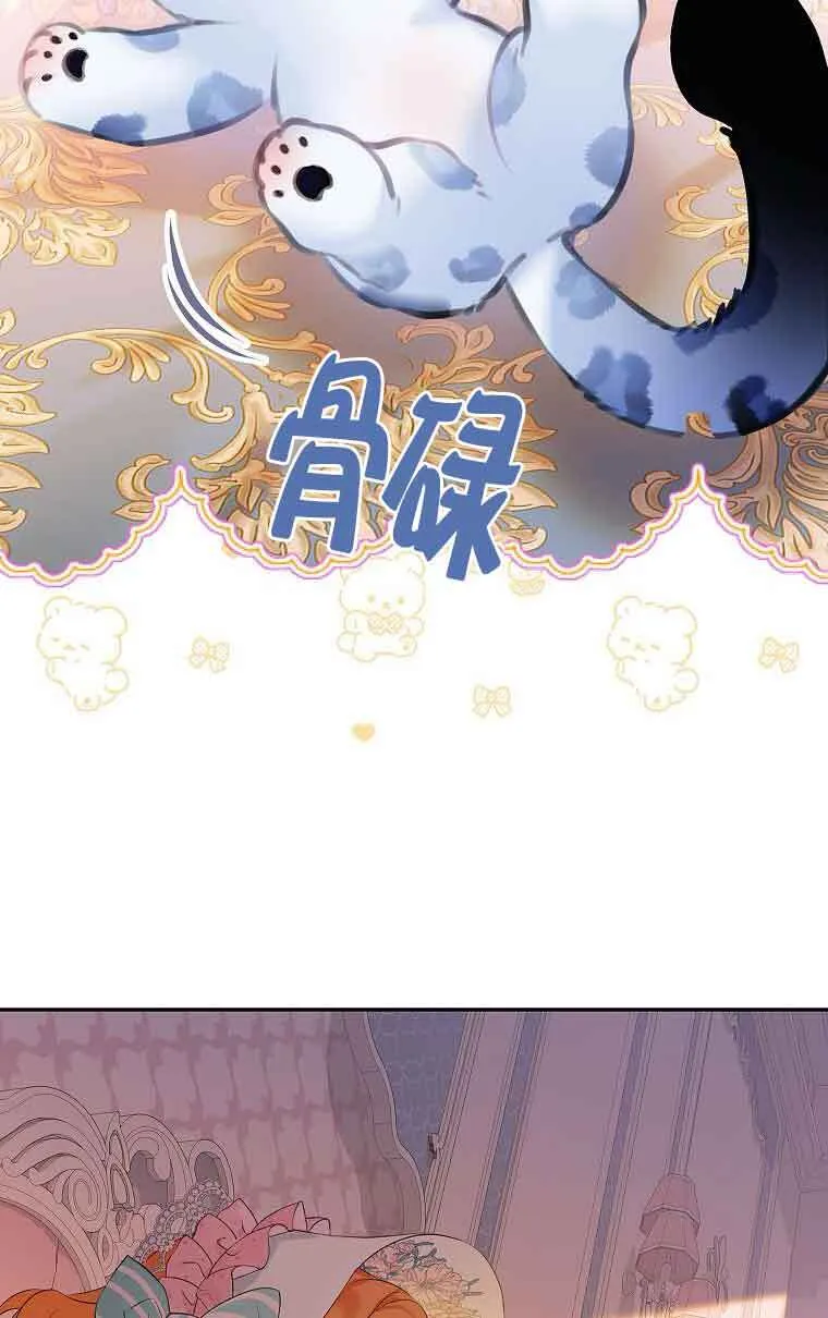 第34话5