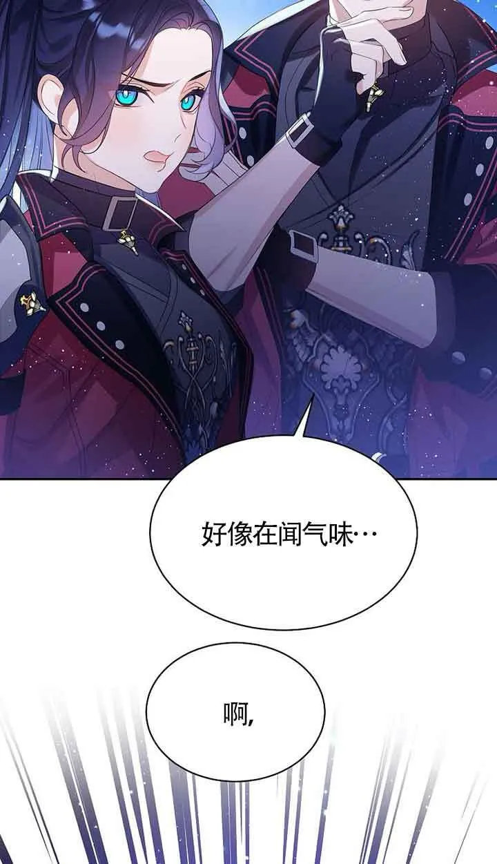 第41话48