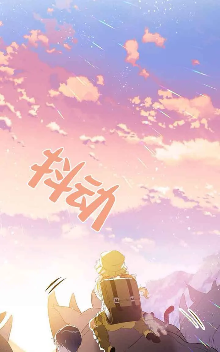 第40话69