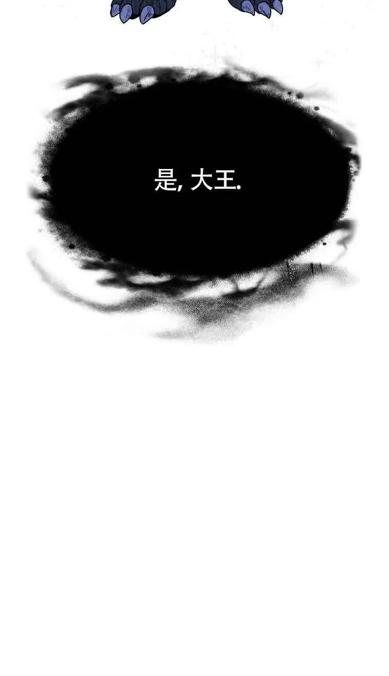 第39话32