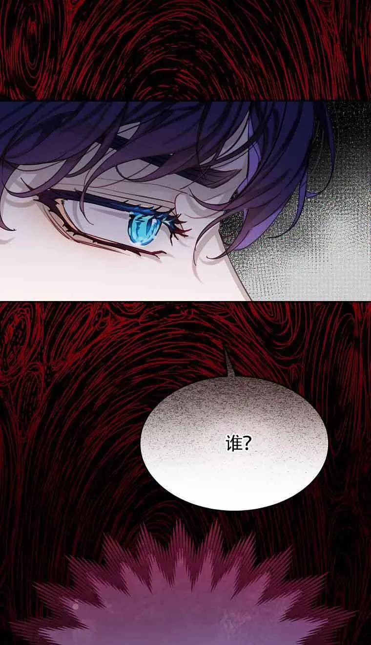 第33话26
