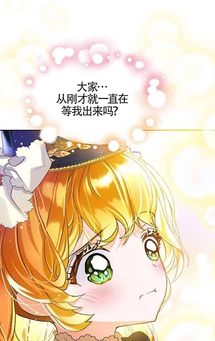第17话10