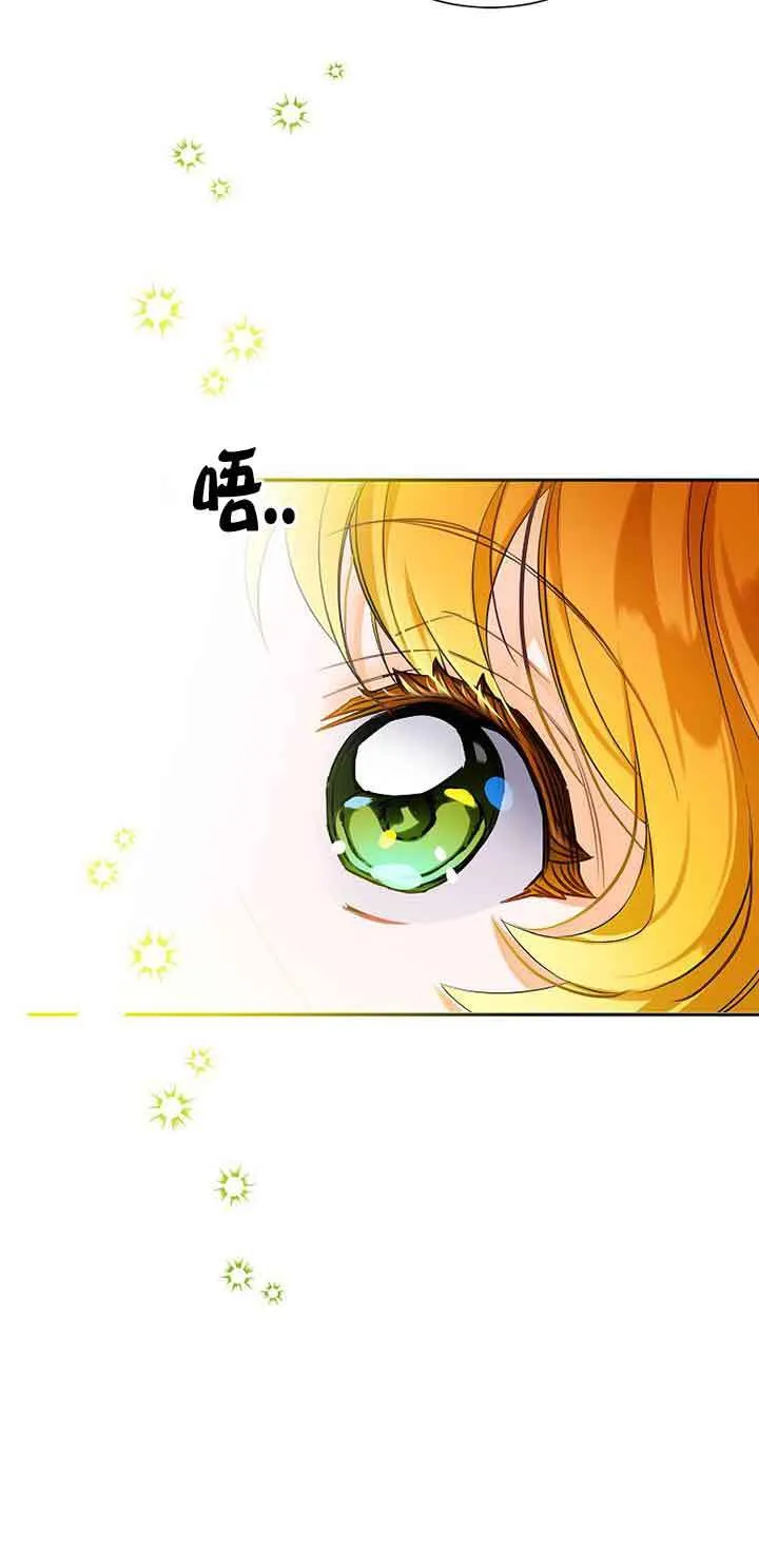 第10话74