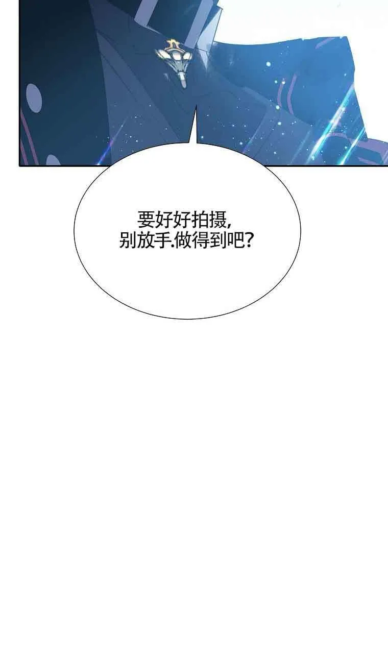 第39话96