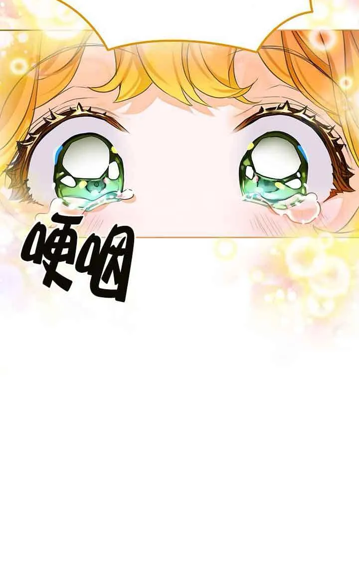 第17话19
