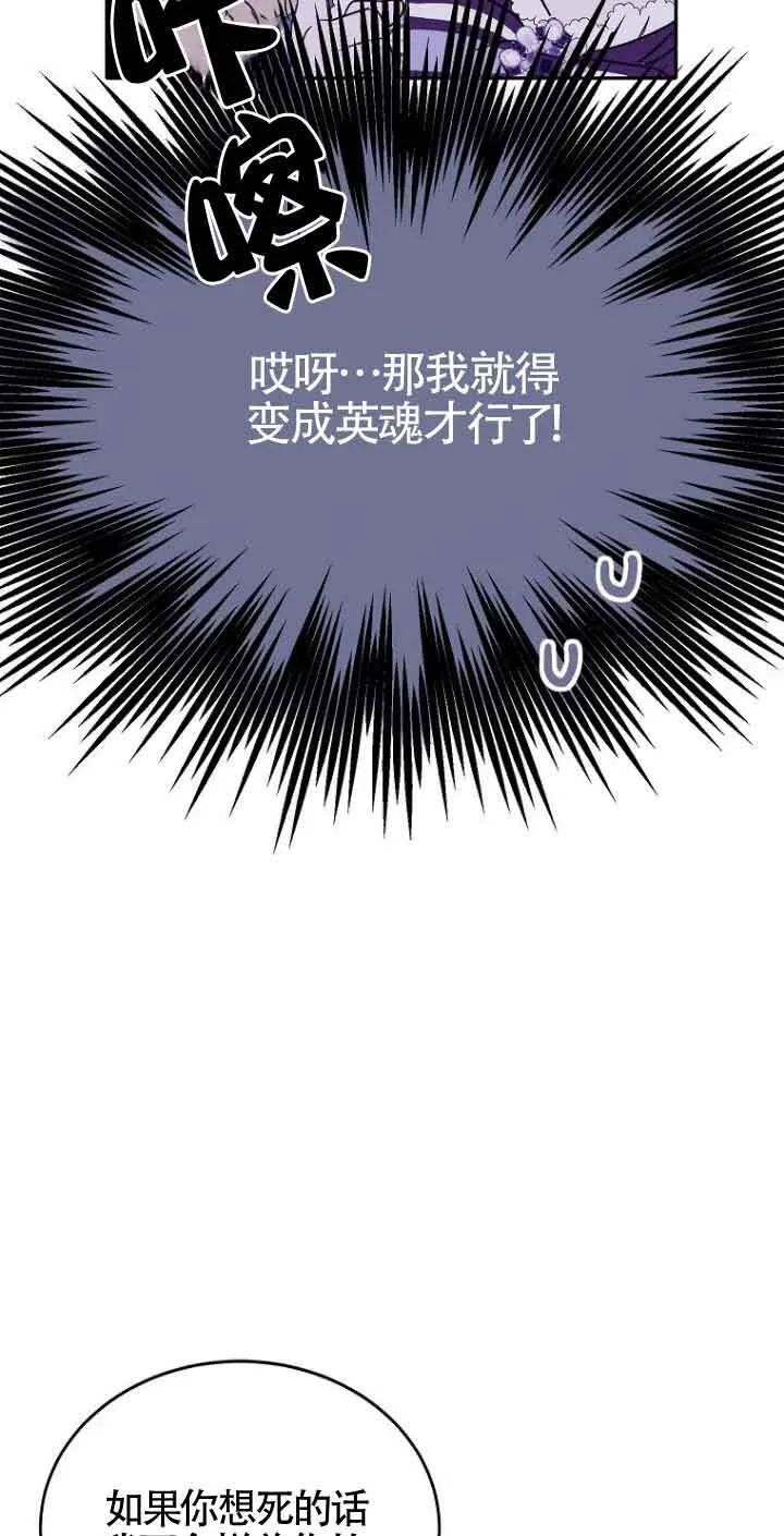 第04话62