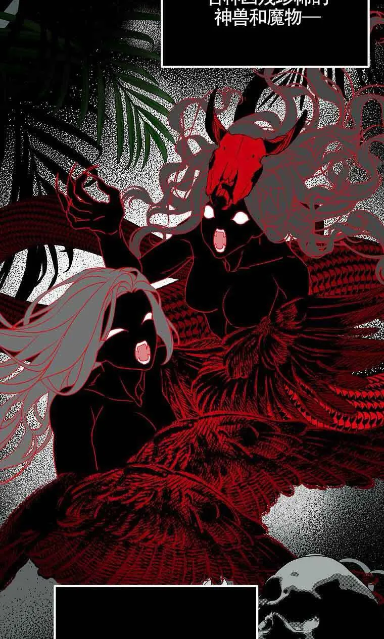 第35话12