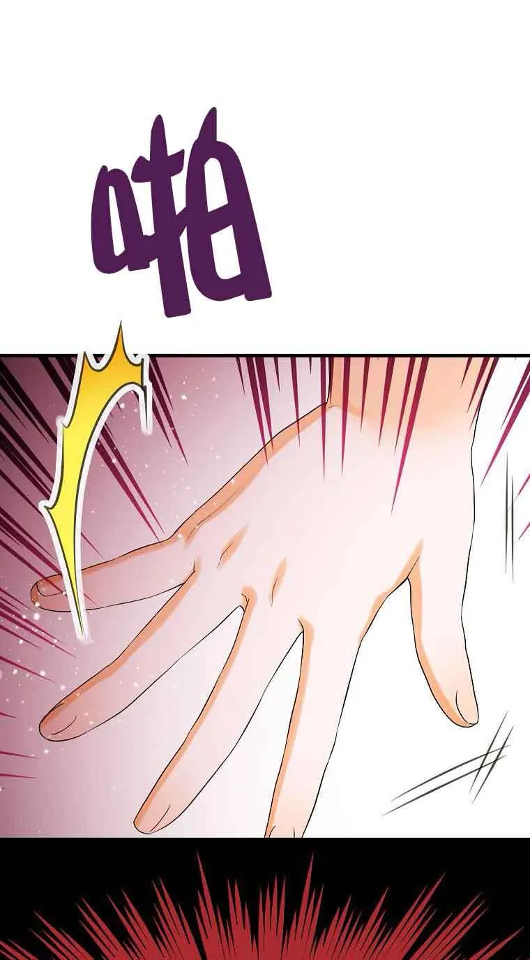 第06话63